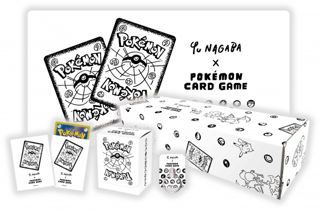 Yu Nagaba ポケモンカードゲームのコラボ情報 スペシャルboxの入手方法まとめ ポケカ速報まとめブログ ポケモンカード探し